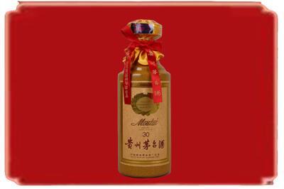 安庆怀宁县烟酒回收30年份茅台酒.jpg